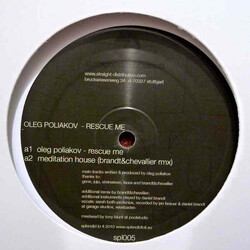Oleg Poliakov Rescue Me USED VINYL 12INCH
