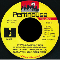 Marcia Griffiths / Buju Banton / Mad Cobra / Tony Rebel / Beenie Man Stepping To Mount Zion USED VINYL 7INCH 45 RPM