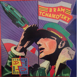 Bram Tchaikovsky Strange Man, Changed Man Vinyl LP USED