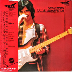 Yoshiaki Masuo Sunshine Avenue Vinyl LP USED