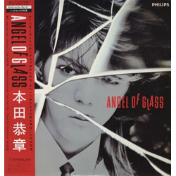Yasuaki Honda Angel Of Glass Vinyl LP USED