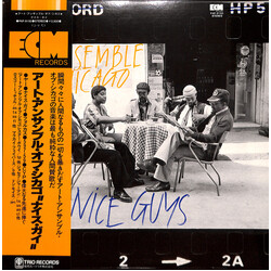 The Art Ensemble Of Chicago Nice Guys Vinyl LP USED