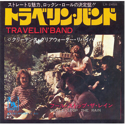 Creedence Clearwater Revival Travelin' Band / Who'll Stop The Rain USED VINYL 7INCH 45 RPM SINGLE
