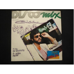 Willy Chirino Disco Desmother USED VINYL 12INCH 33 S RPM EP