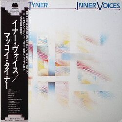 McCoy Tyner Inner Voices Vinyl LP USED