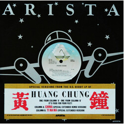 Wang Chung China VINYL 12" USED