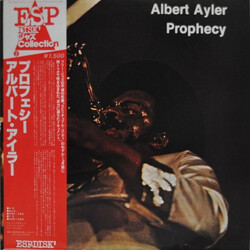 Albert Ayler Prophecy Vinyl LP USED