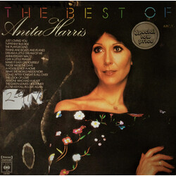 Anita Harris The Best Of Anita Harris Vinyl LP USED