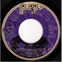 Fred Wesley & The JB's Same Beat USED VINYL 7INCH 45 RPM SINGLE STYRENE