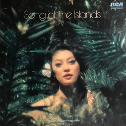 Various Song Of The Islands Vinyl LP USED