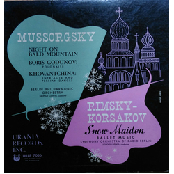Modest Mussorgsky / Nikolai Rimsky-Korsakov Night On Bald Mountain, Boris Godunov, Khovantchina / Snow Maiden Vinyl LP USED