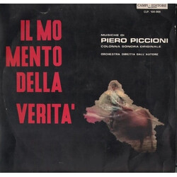 Piero Piccioni Il Momento Della Verità (Colonna Sonora Originale Del Film) Vinyl LP USED