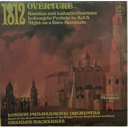 London Philharmonic Orchestra / Band Of The Welsh Guards / The Kings Troop Royal Horse Artillery / Sir Charles Mackerras 1812 Overture / Russlan And L