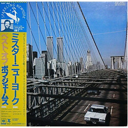Bob James Mr. New York Vinyl LP USED