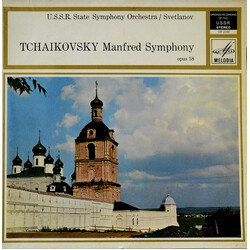 Pyotr Ilyich Tchaikovsky / Russian State Symphony Orchestra / Evgeni Svetlanov Manfred Symphony Vinyl LP USED