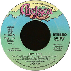 Jigsaw (3) Sky High USED VINYL 7INCH 45 RPM SINGLE STYRENE