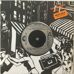 Monyaka Go Deh Yaka (Go To The Top) (Edit) USED VINYL 7INCH 45 RPM SINGLE