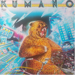Kumano Kumano Vinyl LP USED