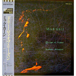 Mick Karn Dreams Of Reason Produce Monsters Vinyl LP USED