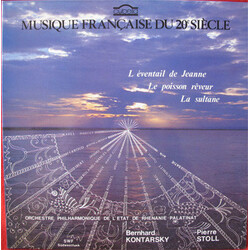 Staatsphilharmonie Rheinland-Pfalz / Bernhard Kontarsky / Pierre Stoll L'eventail De Jeanne / Le Poisson Rêveur / La Sultane Vinyl LP USED