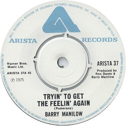 Barry Manilow Tryin' To Get The Feelin' Again Vinyl 7" USED