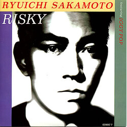 Ryuichi Sakamoto / Iggy Pop Risky USED VINYL 7INCH SINGLE
