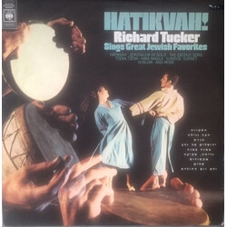 Richard Tucker (2) Hatikvah! Richard Tucker Sings Jewish Favorites Vinyl LP USED