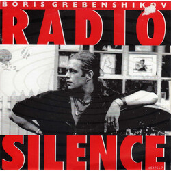 >@8A @515=I8:>2 Radio Silence USED VINYL 7INCH 45 RPM SINGLE
