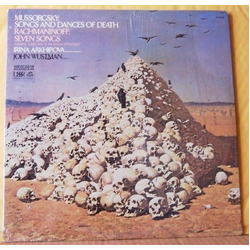 Modest Mussorgsky / Sergei Rachmaninoff / Ирина Архипова / John Wustman Songs And Dances Of Death / Seven Songs Vinyl LP USED