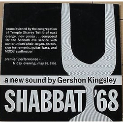 Gershon Kingsley Shabbat '68 Vinyl LP USED
