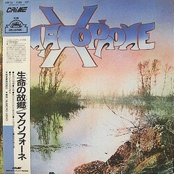 Maxophone Maxophone Vinyl LP USED