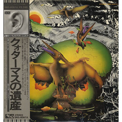 Quatermass (3) Quatermass Vinyl LP USED