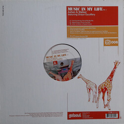 Ashen & Walker / Shaun Escoffery Music In My Life Pt. 1 USED VINYL 12INCH 33 S RPM