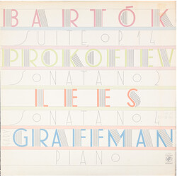 Béla Bartók / Sergei Prokofiev / Benjamin Lees / Gary Graffman Suite, Op. 14 / Sonata No. 2 / Sonata No. 4 Vinyl LP USED