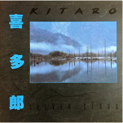 Kitaro Silver Cloud Vinyl LP USED