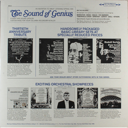 Various An Invitation To Great Listening: Spring, 1966 Vinyl LP USED