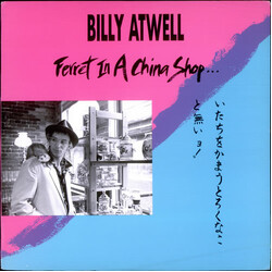 William A. Van Atwell III Ferret In A China Shop... Vinyl LP USED