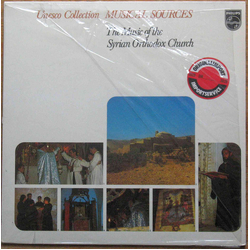 Various The Music Of The Syrian Orthodox Church Vinyl LP USED