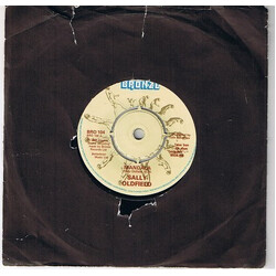 Sally Oldfield Mandala USED VINYL 7INCH SINGLE