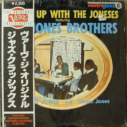The Jones Brothers (4) Keepin' Up With The Joneses Vinyl LP USED