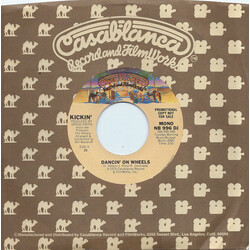 Kickin' Dancin' On Wheels USED VINYL 7INCH 45 RPM SINGLE MONO STEREO PROMO