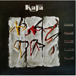 Kaja Crazy Peoples Right To Speak Vinyl LP USED