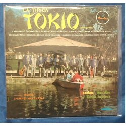 La Tipica Tokio La Tipica Tokio Vinyl LP USED
