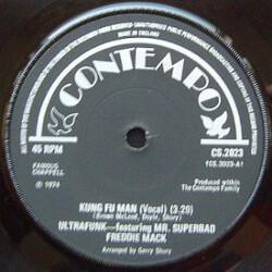 Ultrafunk Kung Fu Man USED VINYL SINGLE 7INCH 45 RPM