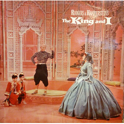 Rodgers & Hammerstein The King And I Vinyl LP USED