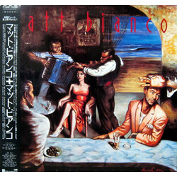 Matt Bianco Matt Bianco Vinyl LP USED