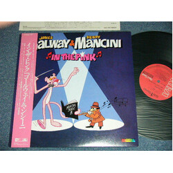 James Galway / Henry Mancini In The Pink Vinyl LP USED