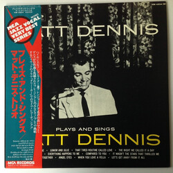 Matt Dennis Plays And Sings Matt Denis Vinyl LP USED