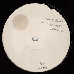 Grace Jones Remixed Remasked USED VINYL 12INCH 45 RPM WHITE LABEL PROMO