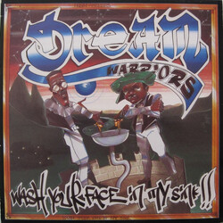 Dream Warriors Wash Your Face In My Sink USED VINYL 12INCH 45 RPM